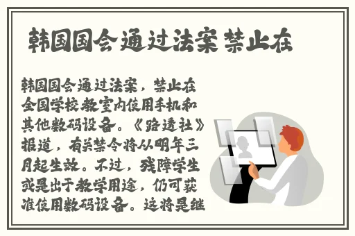 四川BBB搡BBB搡多人乱亂